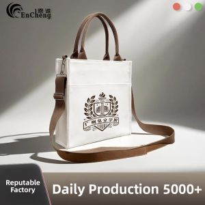 EnCheng | Custom Eco-friendly High-capacity Canvas Bag
