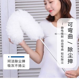 ไม้กวาดไร้อุจจาระแบบมีด้ามยาวสำหรับทำความสะอาดในบ้าน แปรงสัมผัสพื้นผิวแบน ขนแปรงโพลีเอสเตอร์ ใช้ในช่องเก็บเสื้อผ้า/ห้องน้ำ