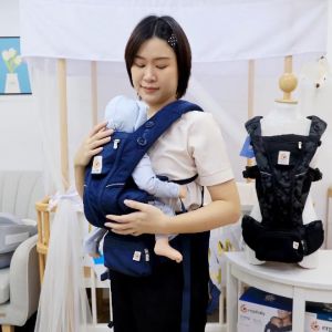 ERGOBABY เป้อุ้มเด็ก รุ่น Omni Breeze ใช้ 48 เดือน - ขนาด สม่ำเสมอสำหรับเด็ก
