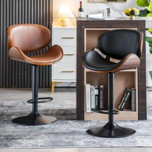Adjustable Genuine Leather Luxurious Modern Stool