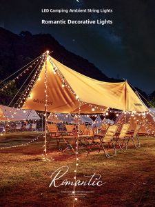 No Brand | USB Outdoor Camping Mood Light