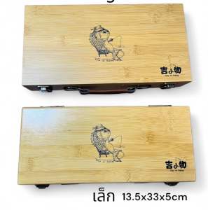 กล่องอุปกรณ์ ทานาโกะ ขนาด 33cm กล่องอุปกรณ์ตกปลา (タナゴ) งานไม้ คลาสสิค
