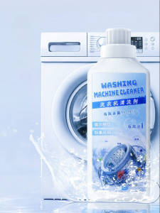 ZILAIXIU | Desinfectant and Scale Remover Cleaning Liquid for Drum and Wave Wheel Washers