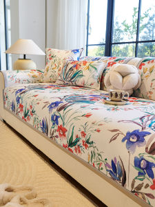 Áo Đệm Ghế Sofa Bằng Lụa Băng Mùa Hè 2025 Phong Cách Mới Chống Trượt Chống Bụi Chống Mài Mòn Họa Tiết Hoa Tự Nhiên