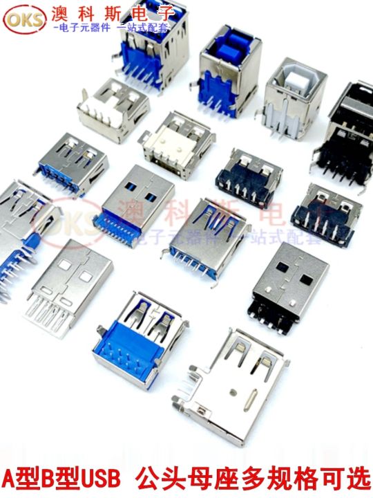 Micro Socket Types a Type USB Connector Mother Seat Public Head Micro Socket Data Line ...