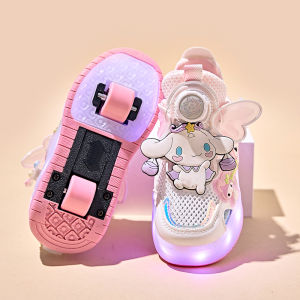 SHIYAN | Ventilated Automatic Retractable Dual-wheel Shoes Children