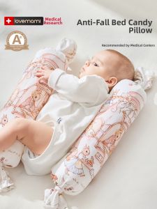 lovemami | Gối Ngủ Nằm Sườn Cho Bé Chống Sốc