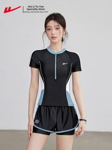 Warrior | Slim Fit Conservative Two-Piece Swimwear