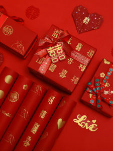 Wedding Gift Packaging Paper Festive Photo Frame Parkshin Picture Gift Red Chinese Valentines Day Large Size Gift Box Xi Character Card Paper