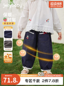 Girls Fleece Lined Denim Jeans Casual Outerwear Autumn Winter Straight Leg Pants mid Waist Elastic Closure Cotton Blend Fabric