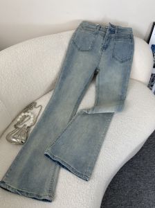 High Waist Micro Flare Denim Jeans Womens Elastic Slimming Long Pants Spring Summer Washed Style Fashionable Deep Color