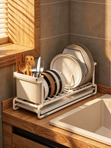 BANGJIE | Compact Cabinet Dish Rack