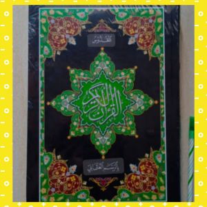 Al Quran Al Quddus Hafalan Best Seller//HVS Rosm Utsmani Hard Cover//Buya Arwaniyyah Original-Quran