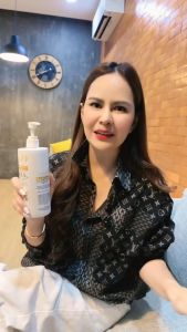 Number 9 Boost Up Gold โลชั่นคอลลาเจนทองคำ 500 มล. ขวดใหญ่คุ้ม