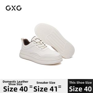 GXG | Casual Business Fashion Versatile Comfortable Thick Soled White Sneakers
