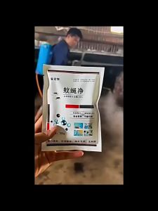 Racun Lalat / Nyamuk untuk spray kat kandang lembu ayam dan lain