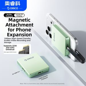 ORICO | Magnetic M.2 SSD External Box