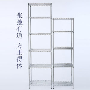 Adjustable Square Metal Shelf Long 45 Wide 45 Stand up Fridge Gap Shelf Storage Corner Rack Floor Mounted Kitchen Organizer