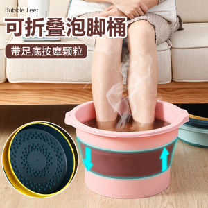 Foldable Foot Bath Tub Leg over Massage Health Care Foot Soaking Bucket Home Use Portable Plastic Foot Washing Basin