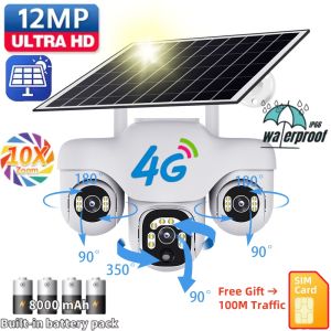 4G Solar Three Len PTZs Camera Outdoor Video Monitor 12MP 3 Screen CCTV 10X Zoom Security Surveillance Two way audio IP cam