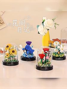 Mini Flower Nano Brick Valentine Gift DIY Flower Bricks Building Blocks Creative Flower Rose Sunflower Decoration Plant Teacher Mother Day