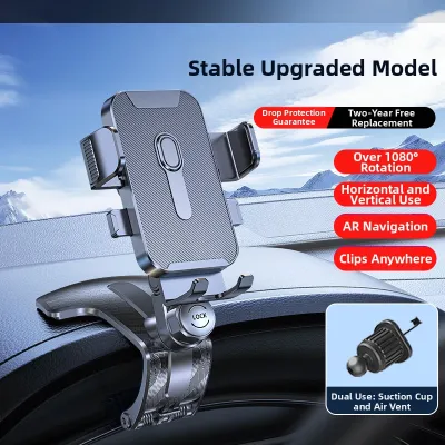 Car Dashboard Navigation Phone Mount Anti-shake