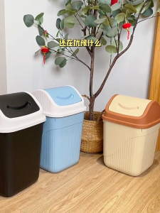 JDEE ถังขยะ ถังขยะมินิมอล ถังขยะพลาสติกทรงสี่เหลี่ยม ถังขยะมีฝาปิด ถังขยะในห้อง ถังขยะห้องน้ำ ถังขยะในครัว ถังขยะในบ้าน ถังขยะสวยๆ