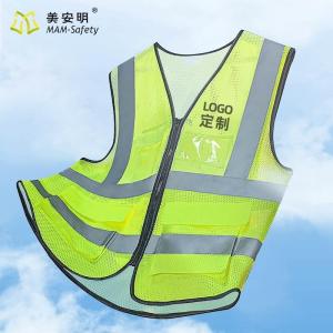 Reflective Safety Vest Breathable Mesh Construction Site Workwear Fluorescent Logo High Visibility Vest Protective Clothing