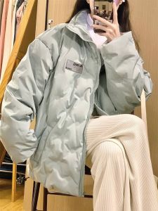 Oversize Womens down Jacket Diamond Pattern Korean Style Warmth Outerwear Long Sleeve V-Neck Zipper Closure Regular Fit