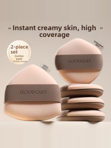 Ultra-Soft Non-Absorbent Damp & Dry Makeup Sponge Puff