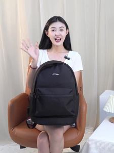 Li-Ning | Balo Laptop Du Lịch Học Sinh