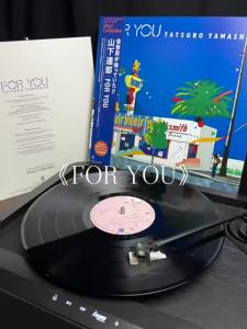 Limited Edition Vinyl Record 12in