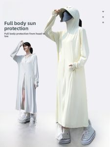 miiow | Cat Person Original Ice Skin Long Womens Sun Protection Clothing Full Body UV Protection Breathable Skin-Friendly Cool Long Dress