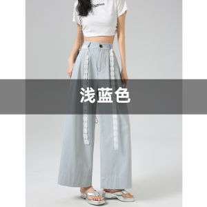 Quần Dài Ống Rộng Lưng Cao Bằng Vải Cotton Trắng Cho Nữ Mùa Hè Quần Dài Thường Ngày Cạp Cao Quần Dài Ống Đứng