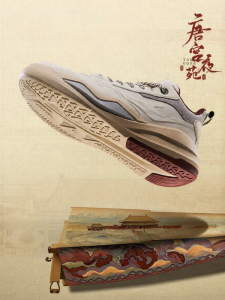 Erke | Autumn New Thick Soled Men Casual Shoes