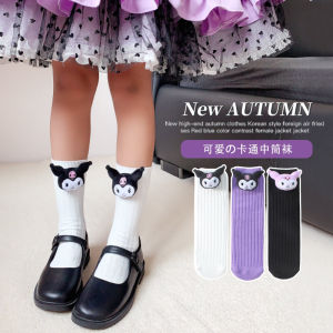 Princess Style Childrens Socks Spring Summer Lace Trimmed Mid-Calf Girls Leggings Baby Girls Knitted Tights Kids Footwear