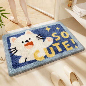 Dajiang (大江) | Cartoon Anti-slip Water Absorbent Bath Mat