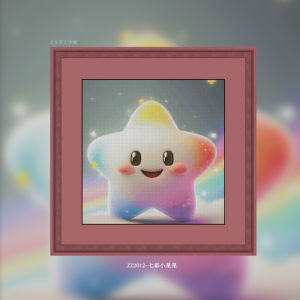 Modern Minimalist Cross Stitch Print Scenic Seven Colored Little Stars New 2025 Cotton Fabric Cartoon Anime Home Decor