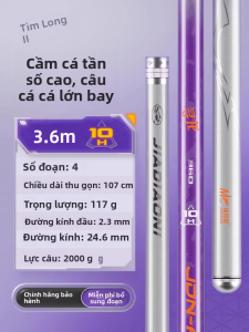 jiadiaoni | Cần Câu Cá Siêu Nhẹ Siêu Cứng