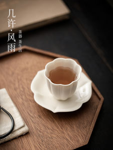 Bộ Cốc Trà Đơn Giản Sứ Jingdezhen Cách Nhiệt Đế Cốc Trà Lá Cây Cốc Trà Chủ Nhà Cốc Trà Lớn