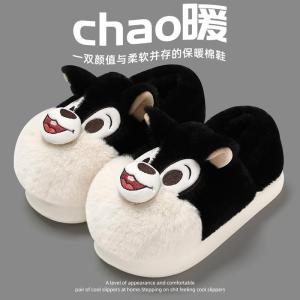 Dép Bông Mùa Đông 2025 Mới Cho Nam Đế Dày Ấm Áp Lông Cừu Đế EVA Dép Bốt Trong Nhà Cho Nam