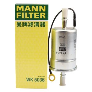 Mann Filter | Vehicle Fuel Filter
