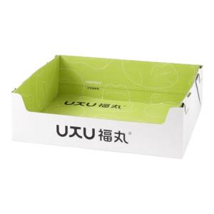 FUKUMARU | Disposable Portable Foldable Cat Litter Box