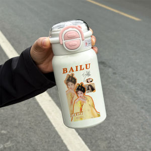 แก้วน้ำสแตนเลสแบบมีด้ามจับพร้อมฝาปิดแบบดูดซับ อุปกรณ์ดื่มได้สองทาง ดีไซน์สีขาว สไตล์ใหม่ เหมาะสำหรับนักเรียน ชิ้นส่วนเสริมสำหรับขวัญของ