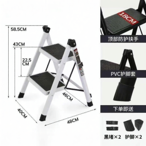 MOLORE | Foldable Multi-functional Extendable Sturdy Indoor Step Ladder