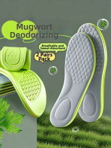 LINGMIAO | Anti-odor Sweat Absorbing Breathable Antibacterial Foot Odor Specialized Shoe Insoles