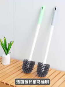 All Angle Cleaning Toilet Brush