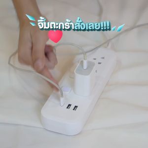 Deli ปลั๊กไฟ รางปลั๊กไฟ มีช่อง USB TypeC มีระบบตัดไฟอัตโนมัติ รองรับไฟได้ 2300W รองรับมาตราฐาน มอก. สินค้ารับประกัน 3 ปี Power socket