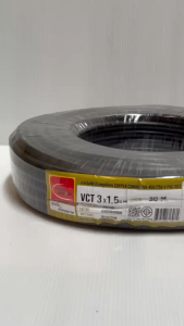 สายไฟ VCT 3x1.5 (30เมตร) THAI UNION