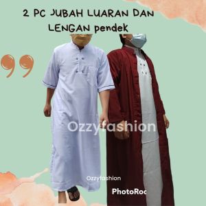 Jubah Lengan Pendek & Luaran 2 Pcs: Nyaman & Tahan Lama